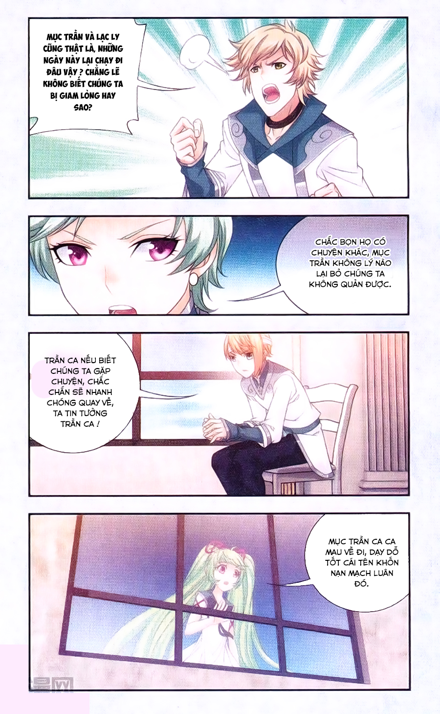 Đại Chúa Tể chapter 65 - Trang 9