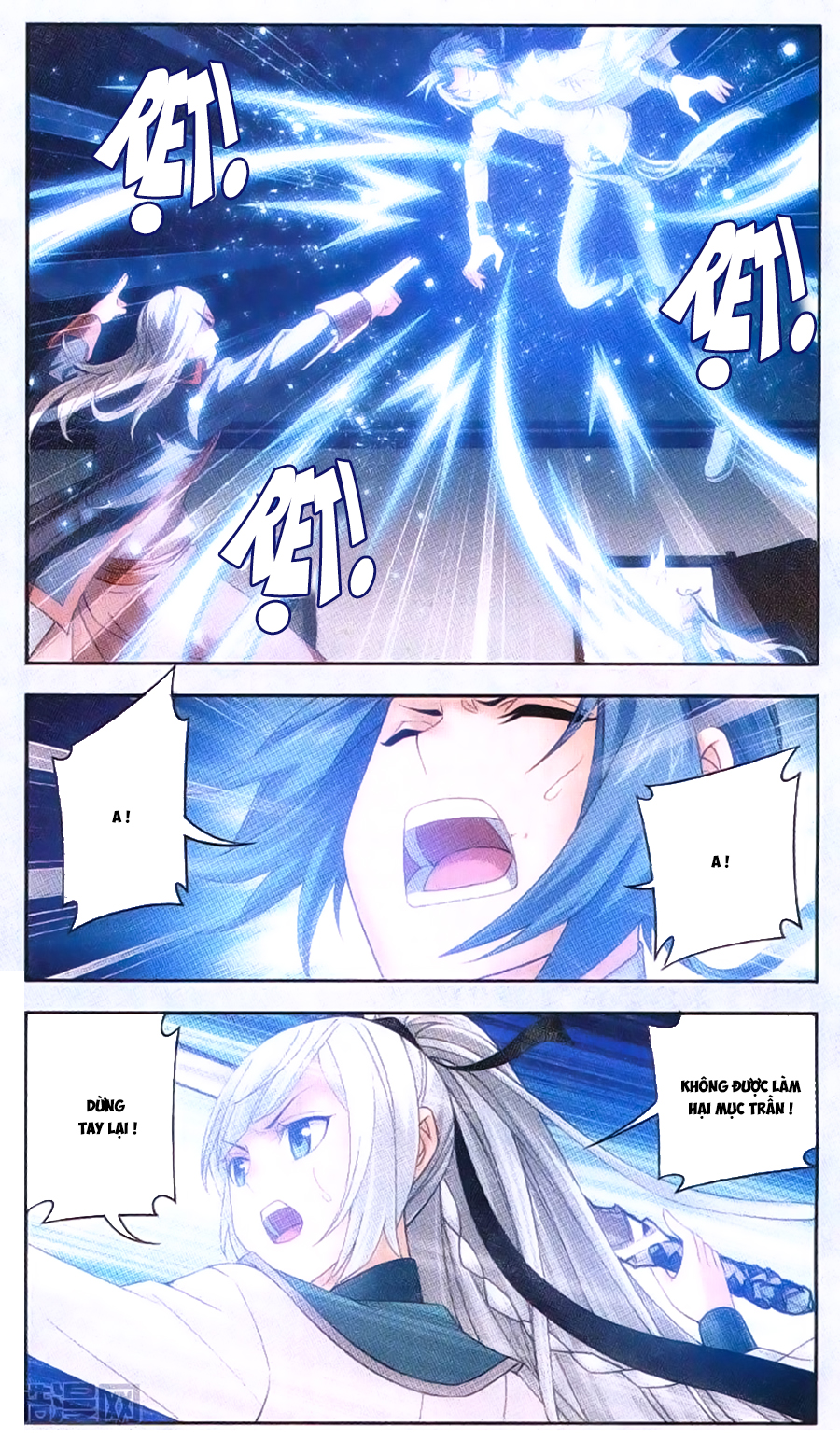 Đại Chúa Tể chapter 67 - Trang 11