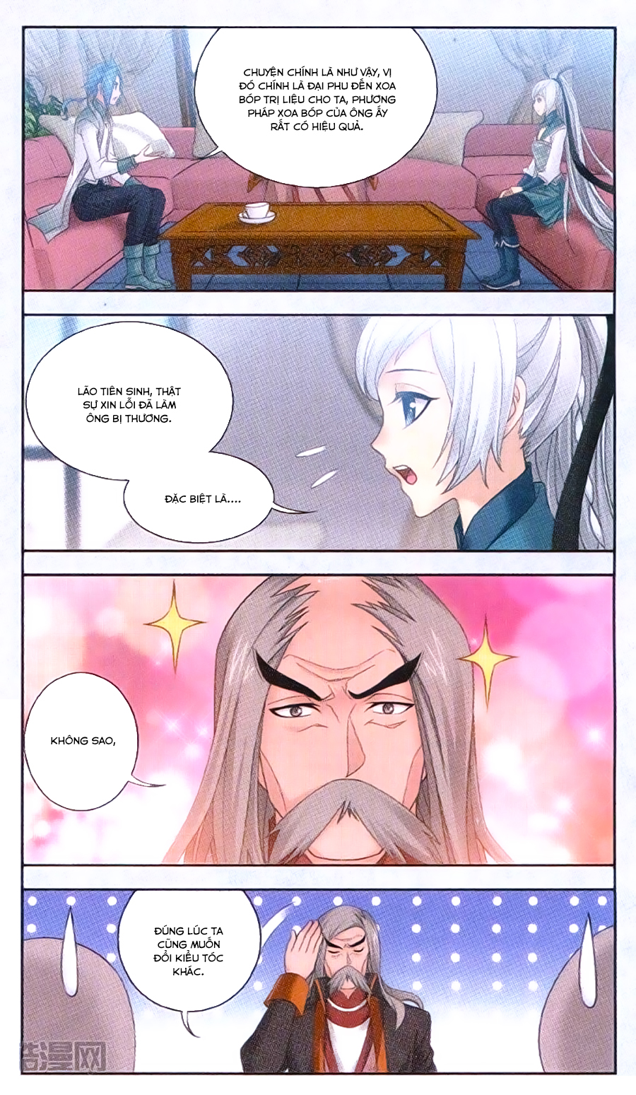Đại Chúa Tể chapter 67 - Trang 13