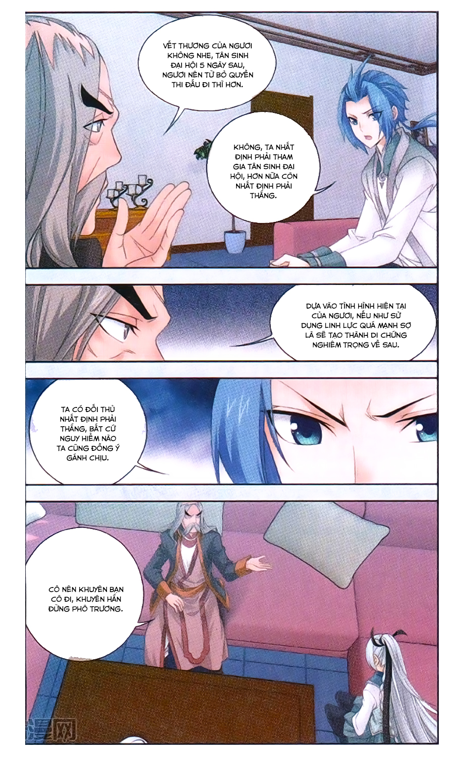 Đại Chúa Tể chapter 67 - Trang 14