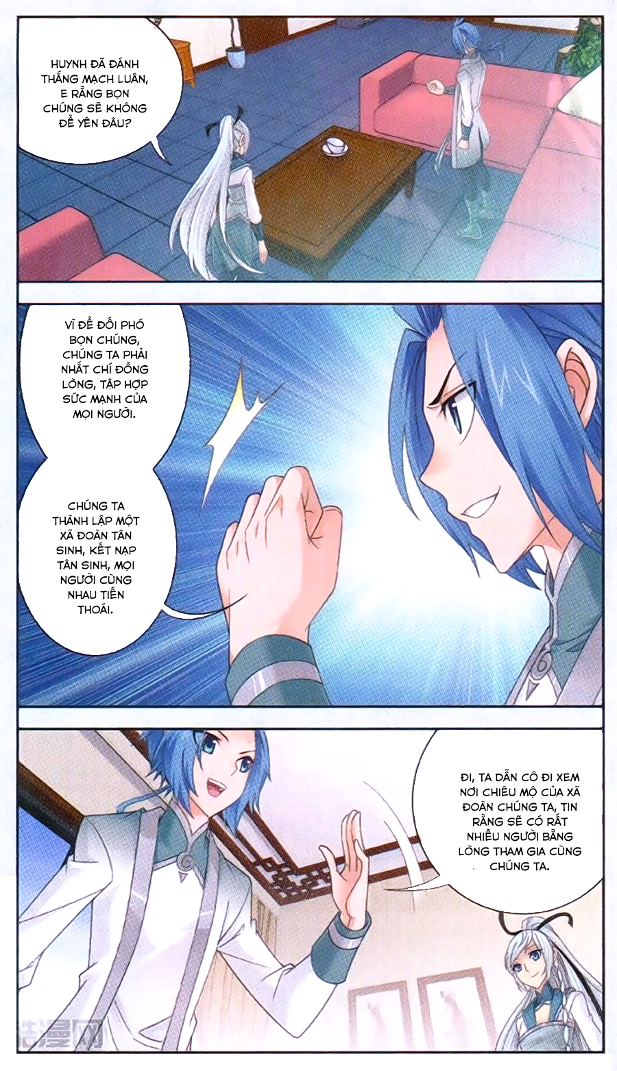 Đại Chúa Tể chapter 67 - Trang 16