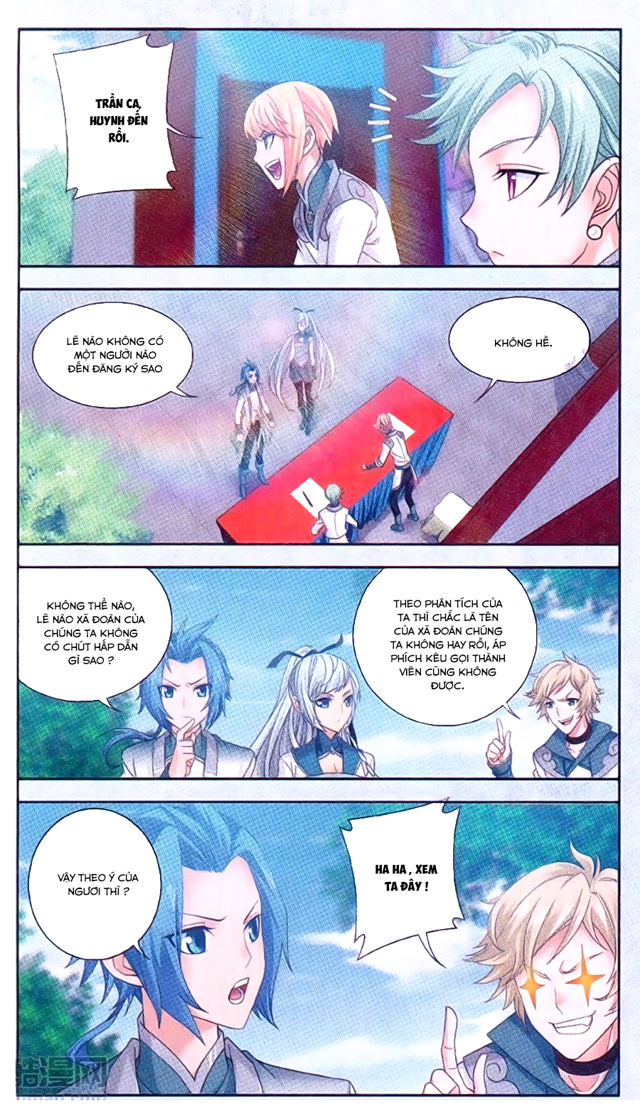 Đại Chúa Tể chapter 67 - Trang 18
