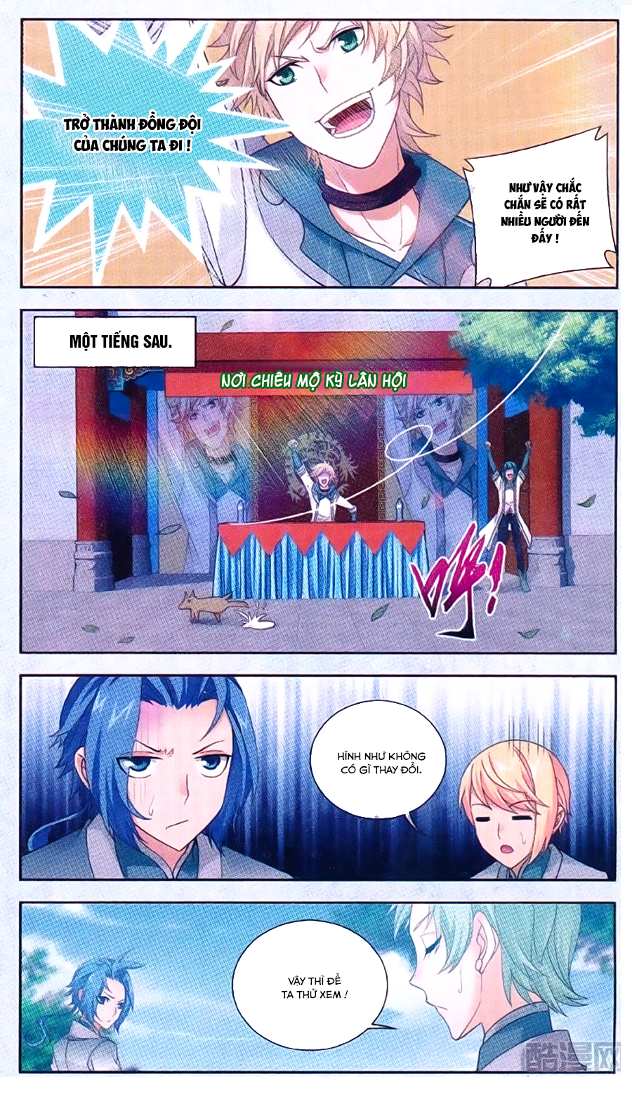 Đại Chúa Tể chapter 67 - Trang 19