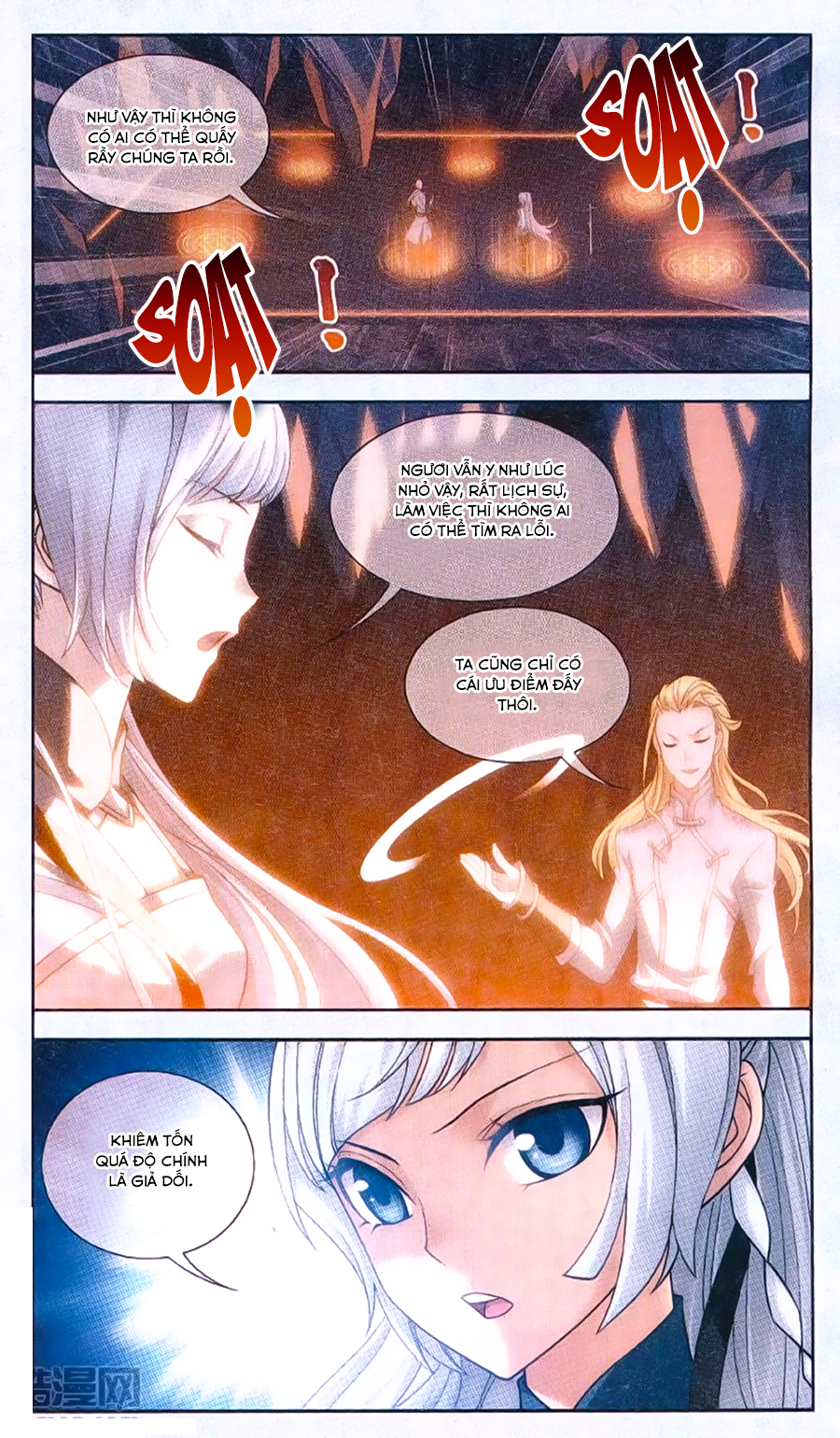Đại Chúa Tể chapter 67 - Trang 5