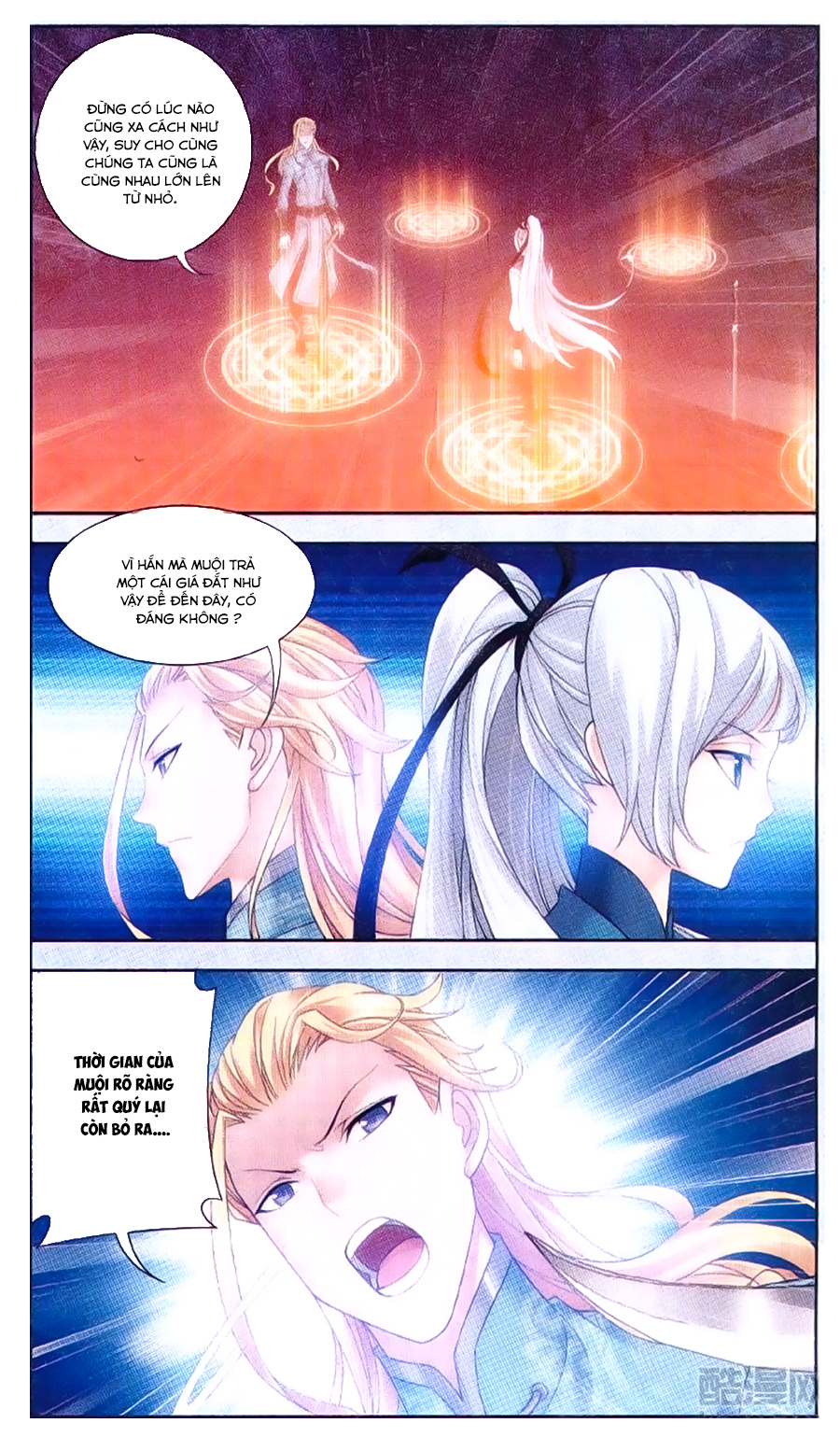 Đại Chúa Tể chapter 67 - Trang 7