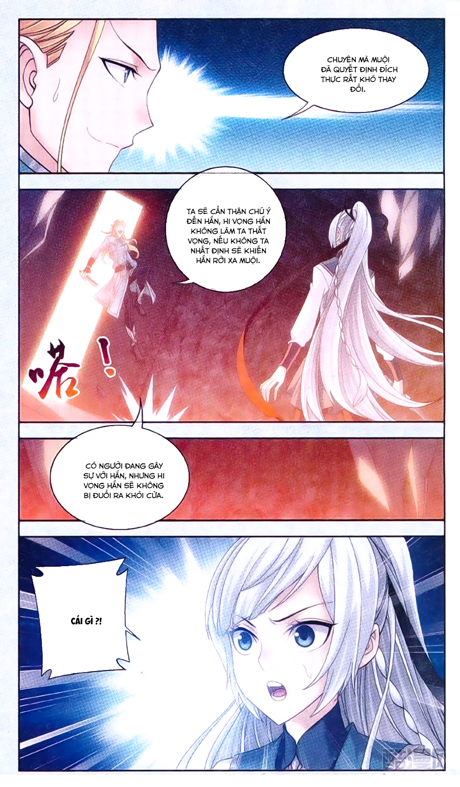 Đại Chúa Tể chapter 67 - Trang 9
