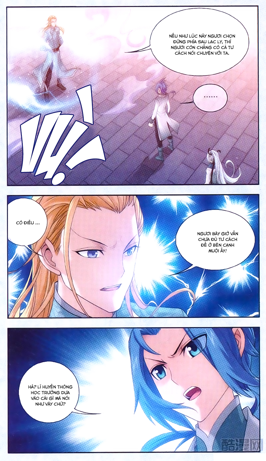 Đại Chúa Tể chapter 68 - Trang 12