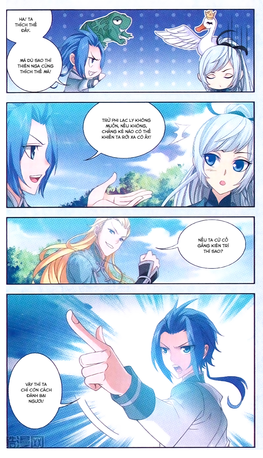 Đại Chúa Tể chapter 68 - Trang 14