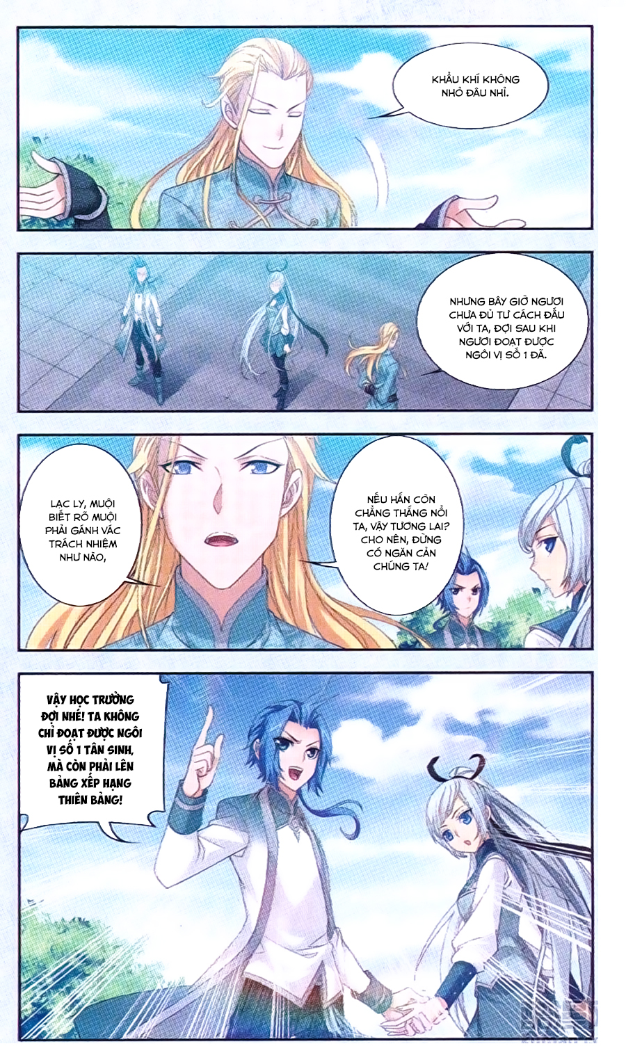 Đại Chúa Tể chapter 68 - Trang 15