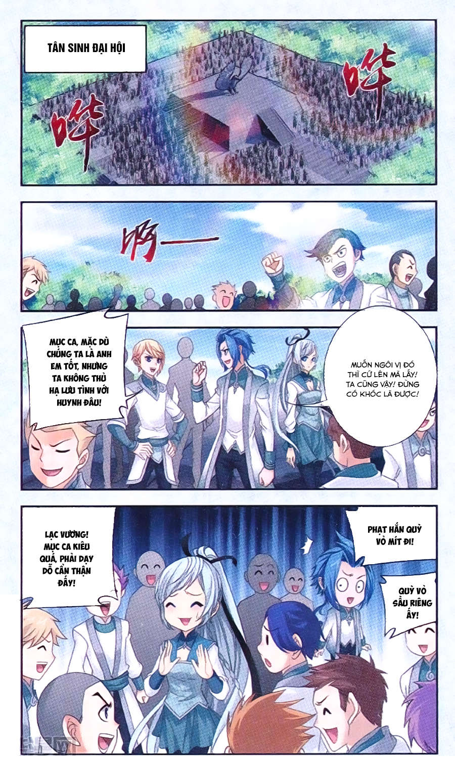 Đại Chúa Tể chapter 68 - Trang 16