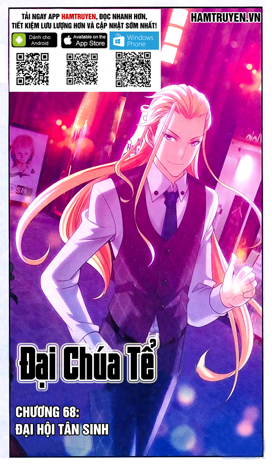 Đại Chúa Tể chapter 68 - Trang 2