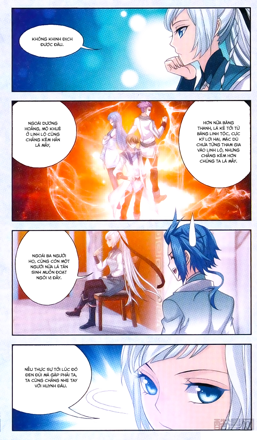 Đại Chúa Tể chapter 68 - Trang 4