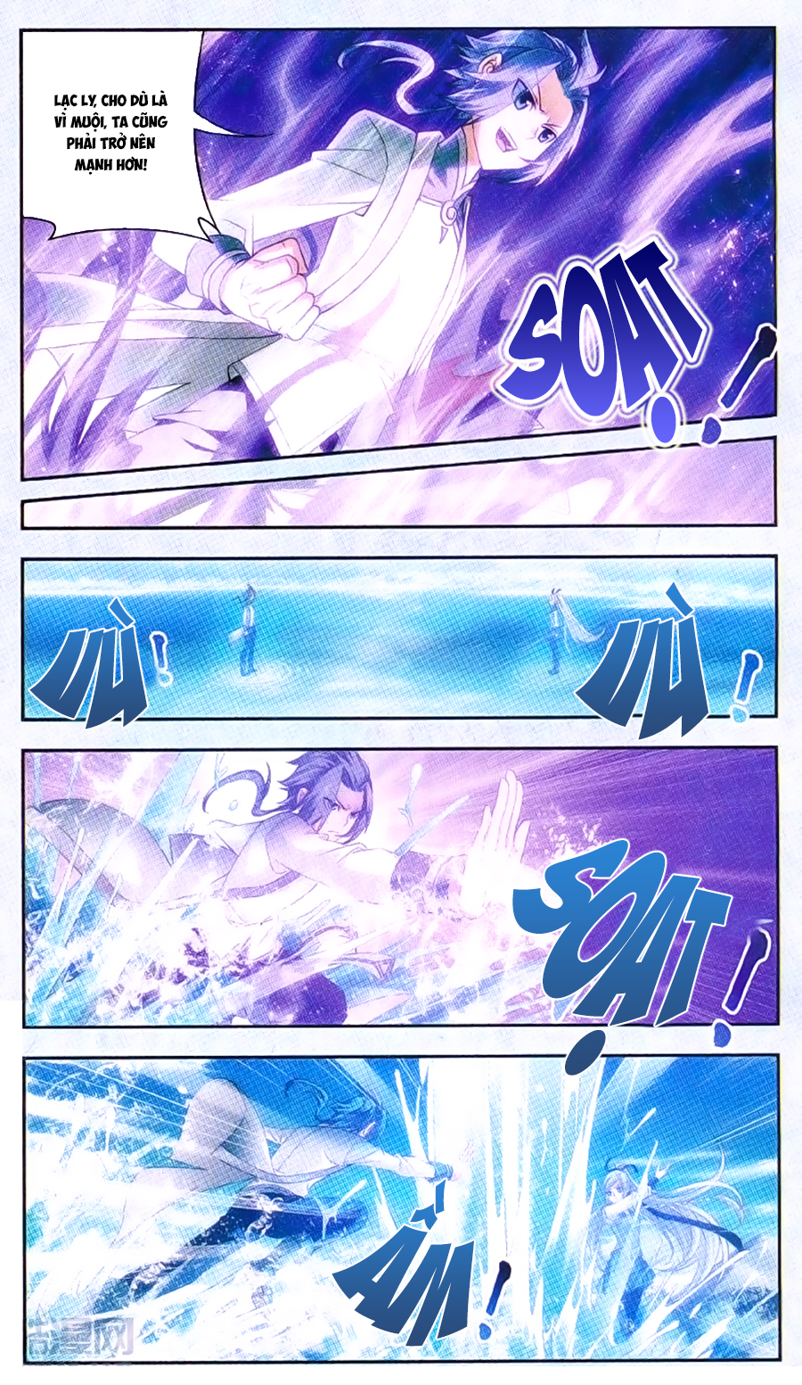 Đại Chúa Tể chapter 68 - Trang 5