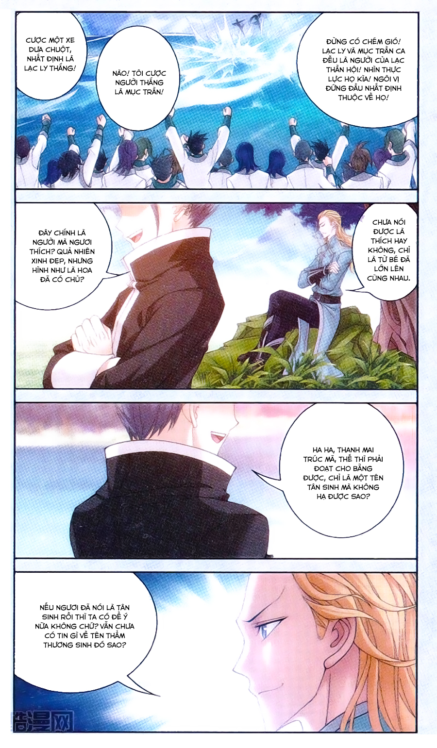 Đại Chúa Tể chapter 68 - Trang 6