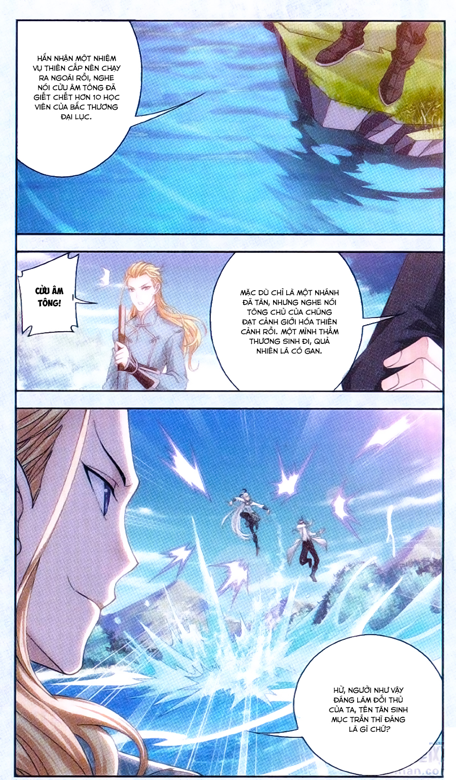 Đại Chúa Tể chapter 68 - Trang 7