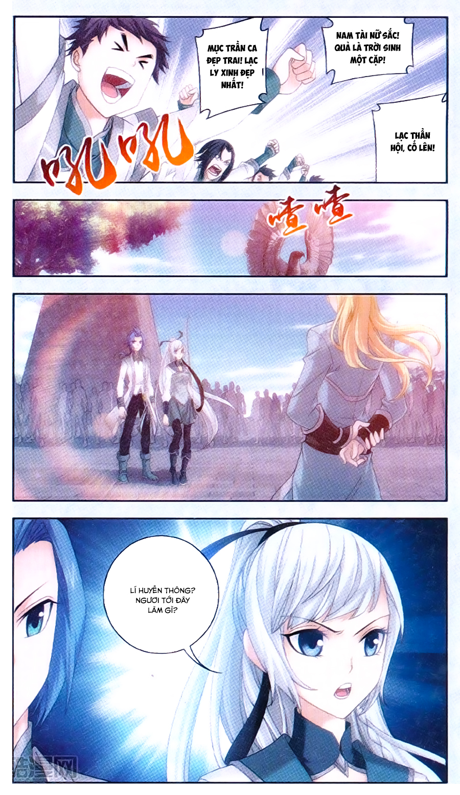 Đại Chúa Tể chapter 68 - Trang 9