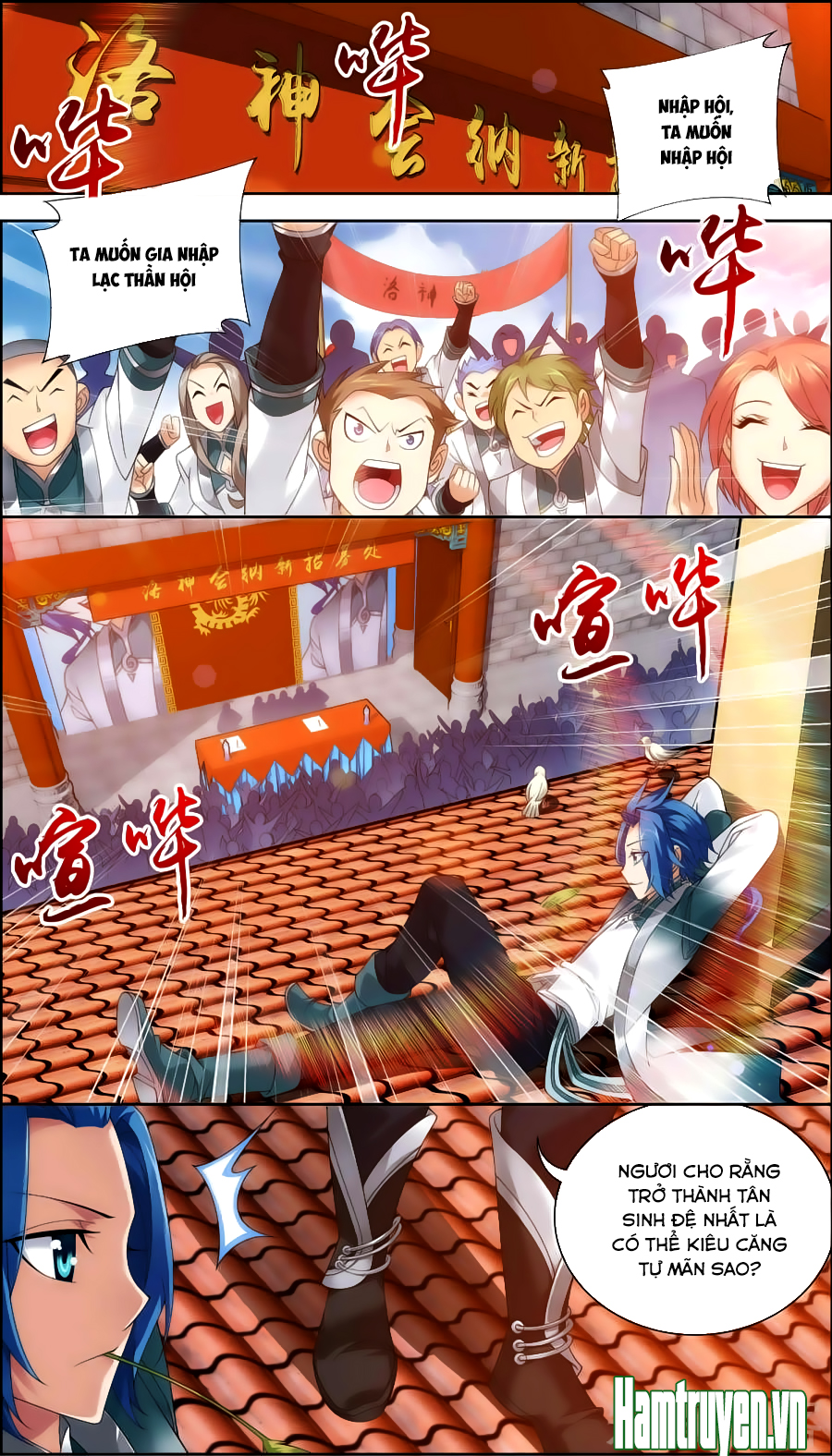 Đại Chúa Tể chapter 73 - Trang 14