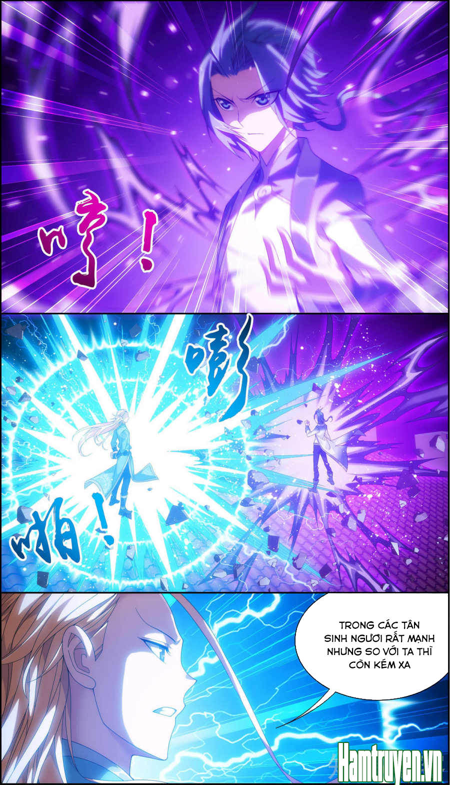 Đại Chúa Tể chapter 73 - Trang 17