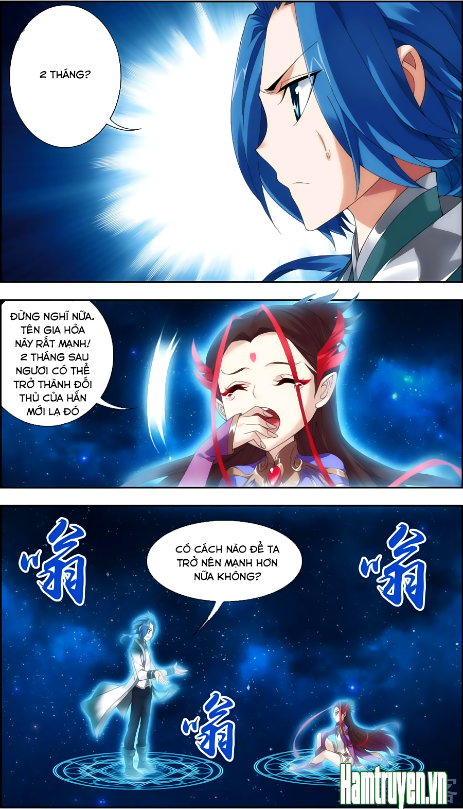 Đại Chúa Tể chapter 73 - Trang 19
