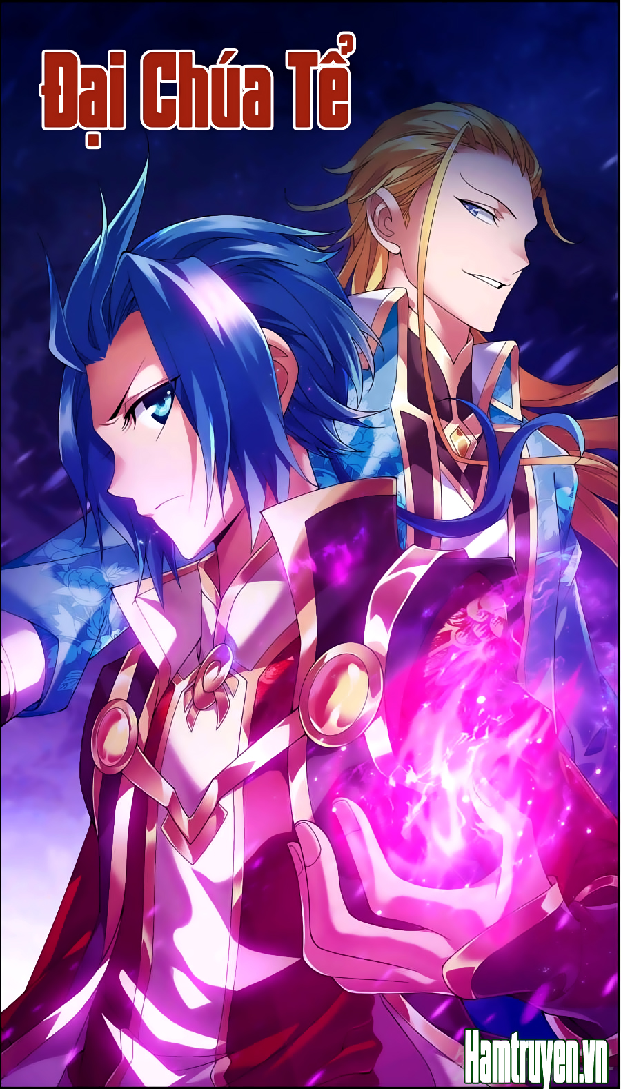 Đại Chúa Tể chapter 73 - Trang 2