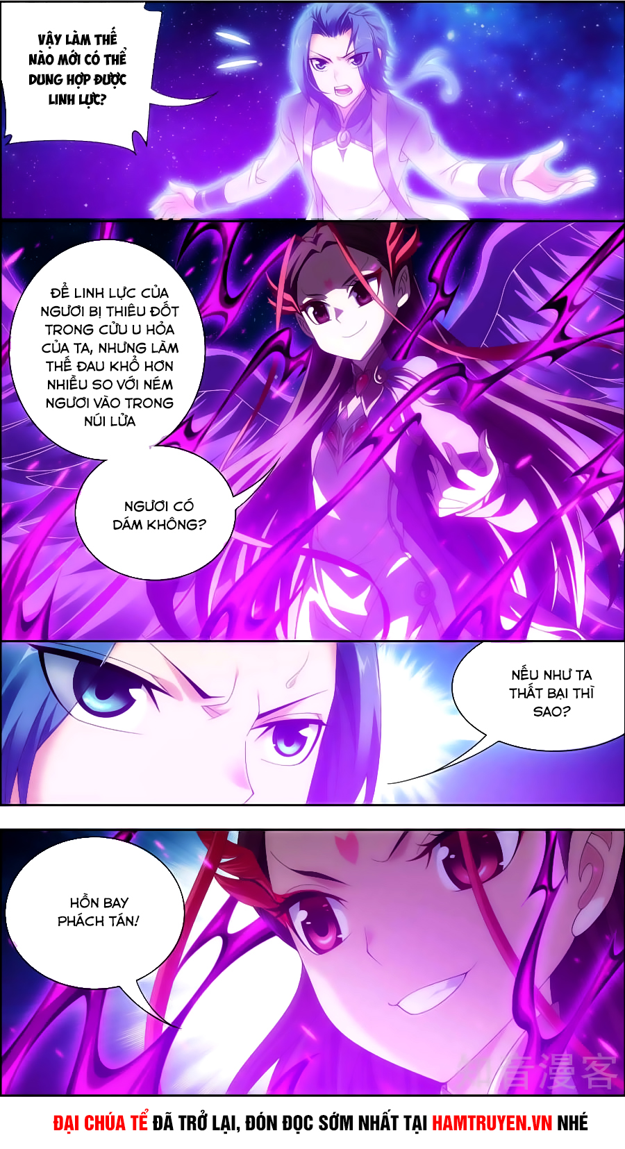 Đại Chúa Tể chapter 73 - Trang 21