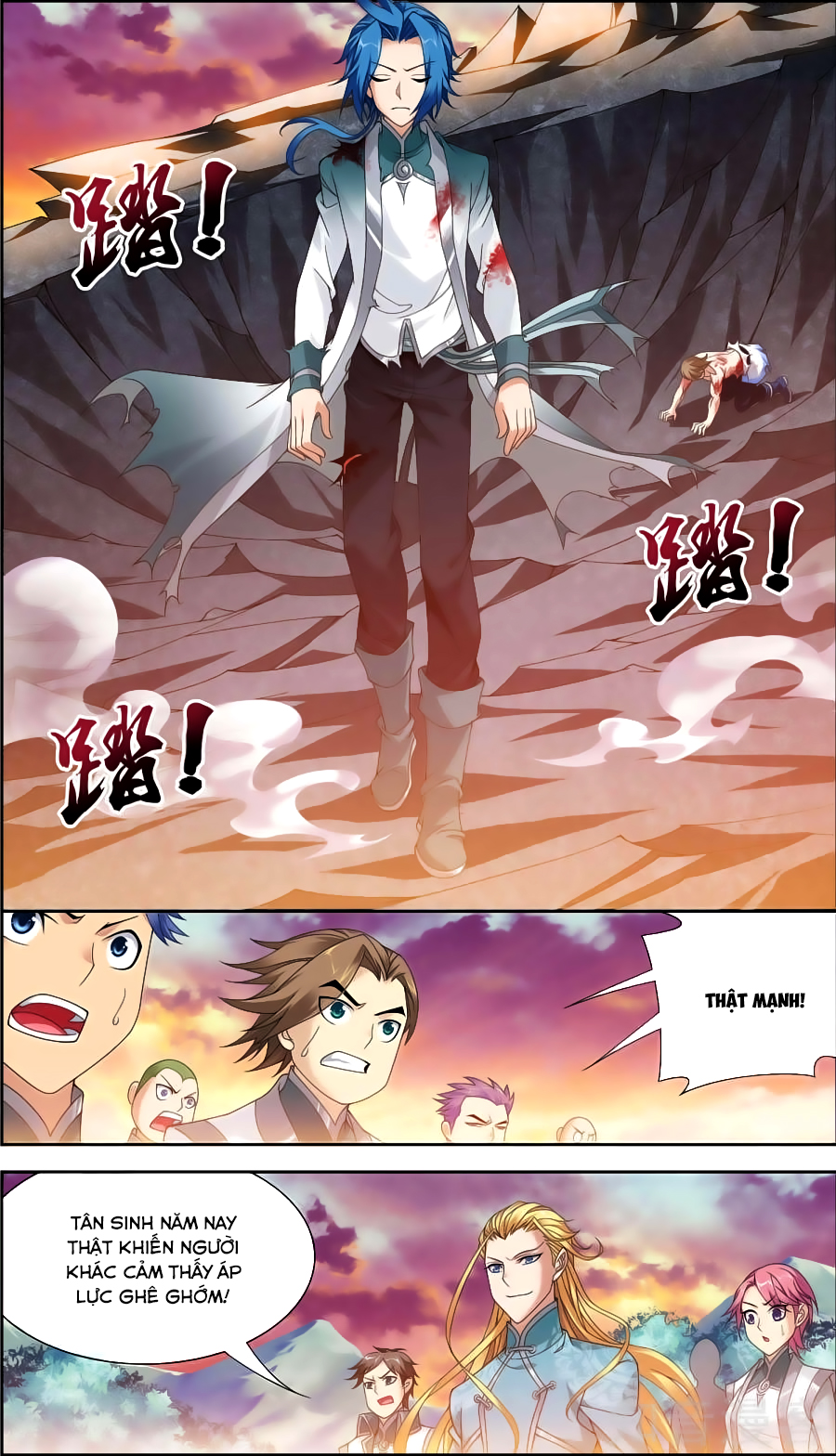 Đại Chúa Tể chapter 73 - Trang 4