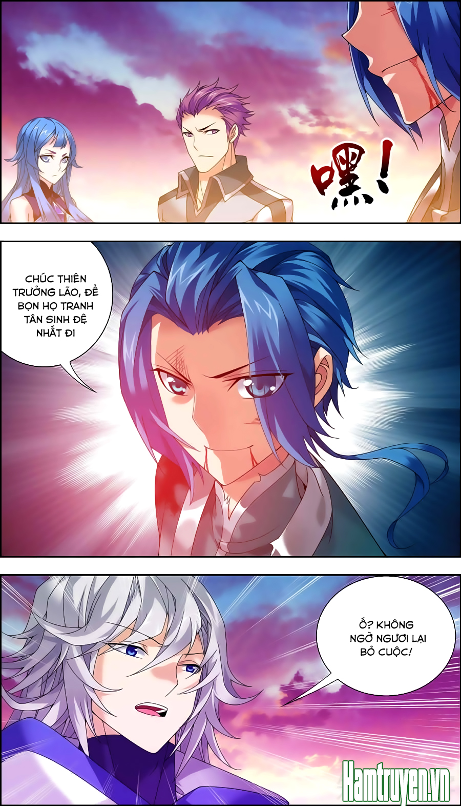 Đại Chúa Tể chapter 73 - Trang 7