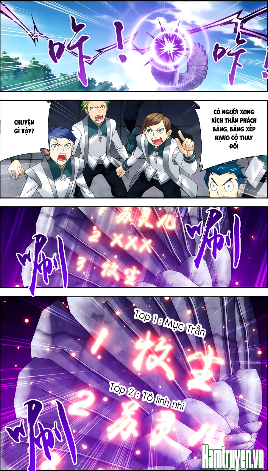 Đại Chúa Tể chapter 74 - Trang 13