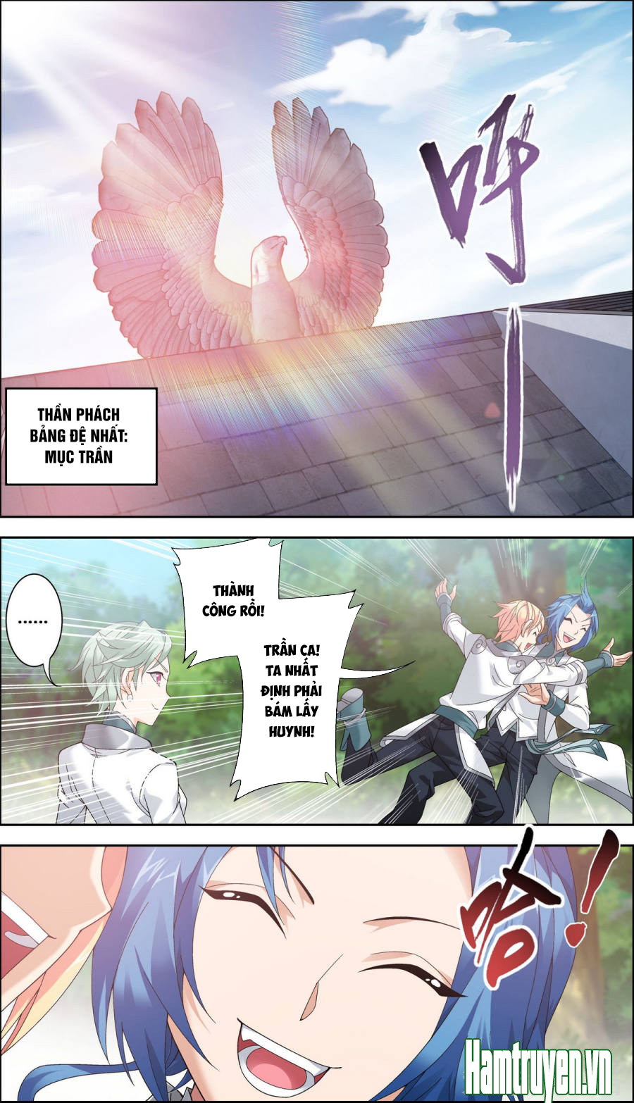 Đại Chúa Tể chapter 74 - Trang 14