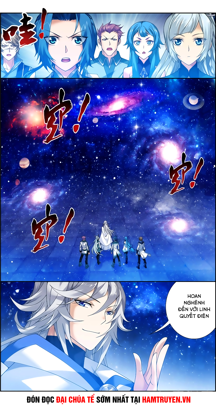 Đại Chúa Tể chapter 74 - Trang 21