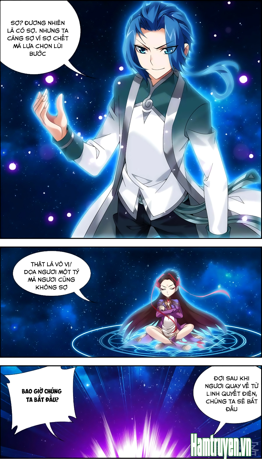 Đại Chúa Tể chapter 74 - Trang 4