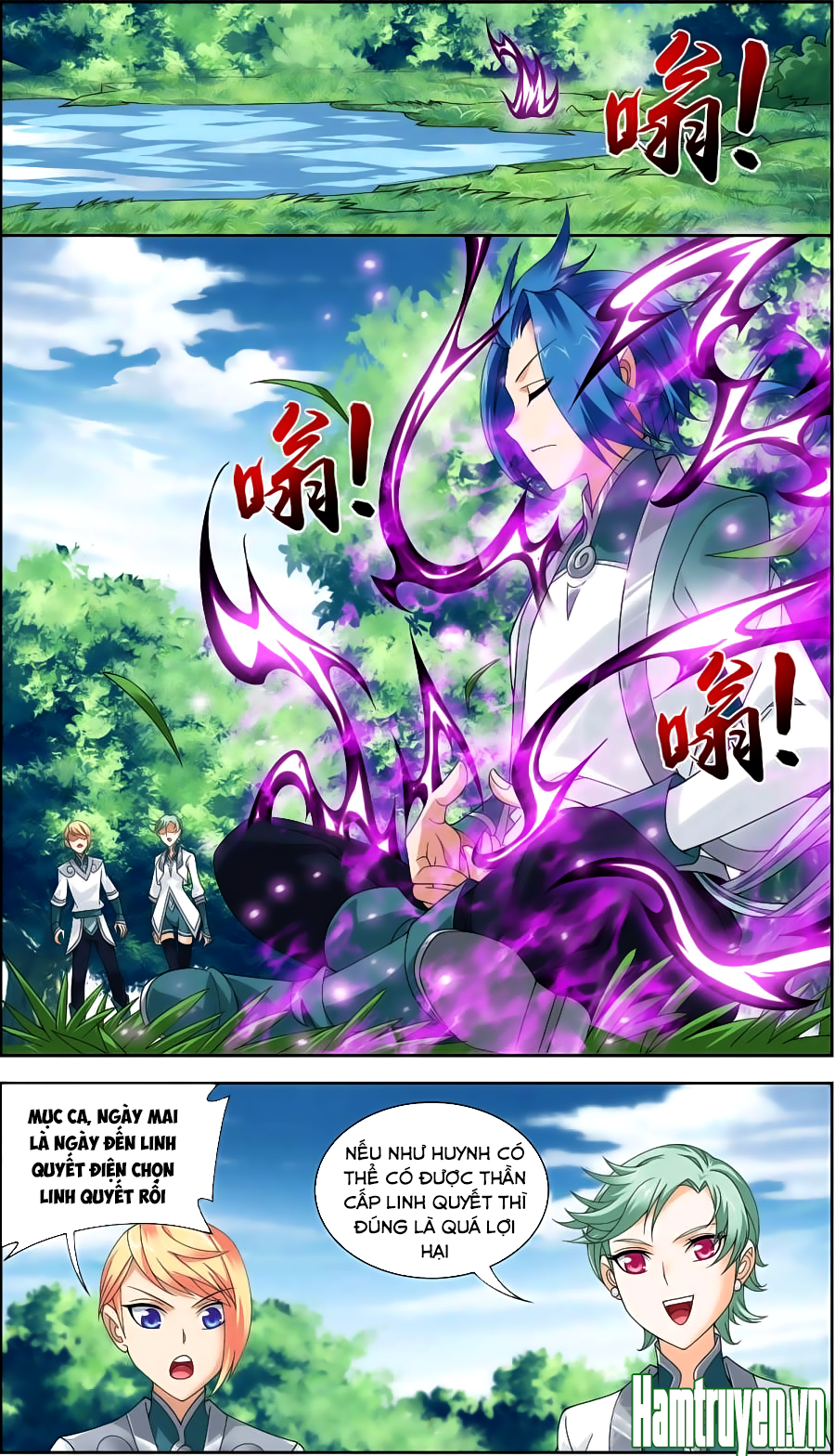 Đại Chúa Tể chapter 74 - Trang 5