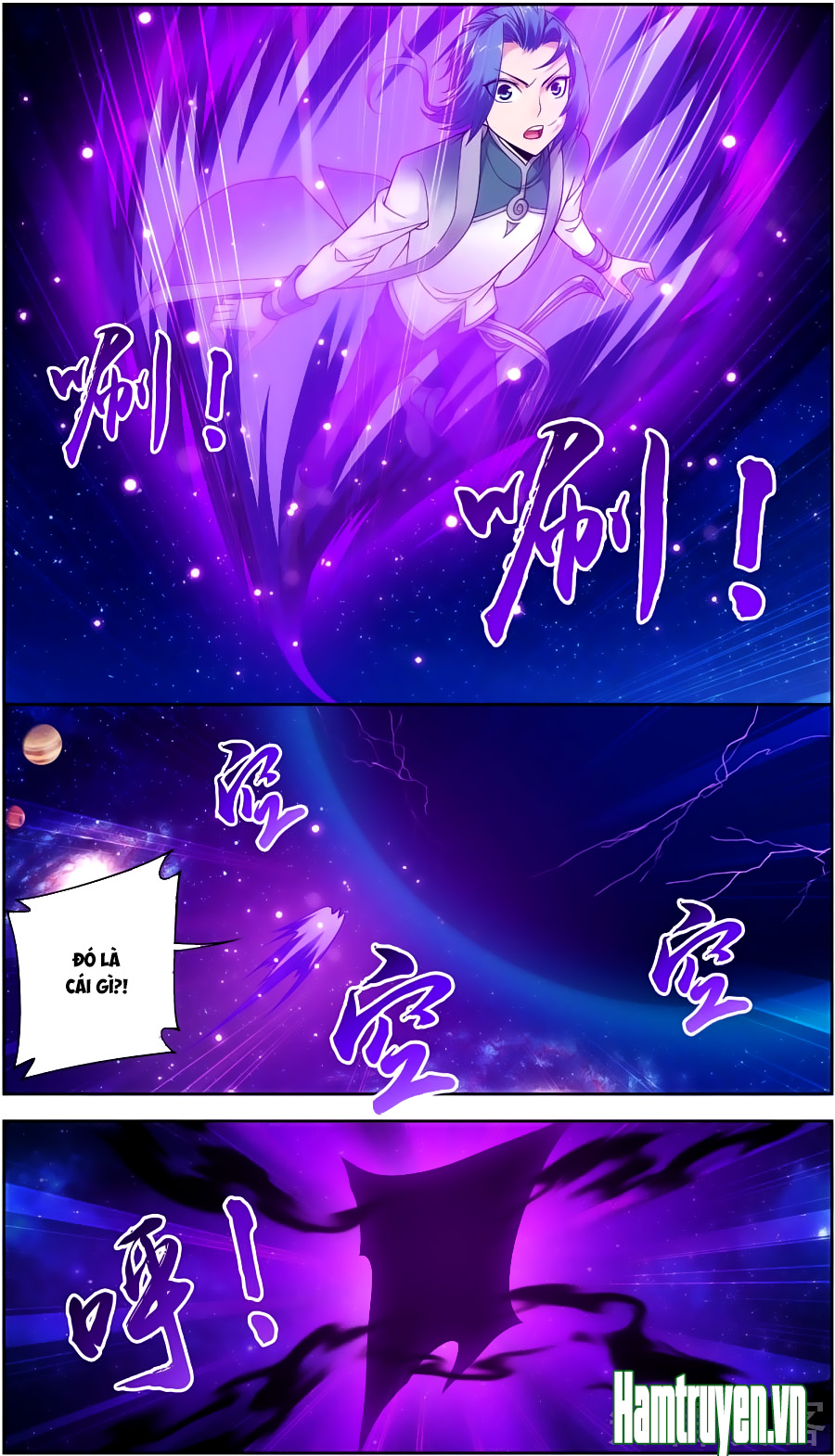 Đại Chúa Tể chapter 75 - Trang 13