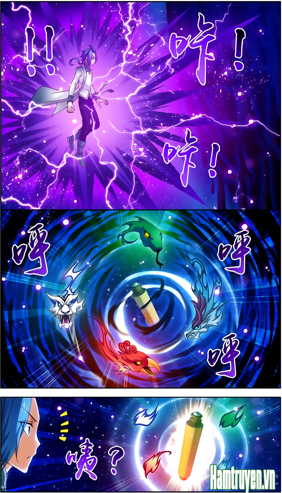 Đại Chúa Tể chapter 75 - Trang 14