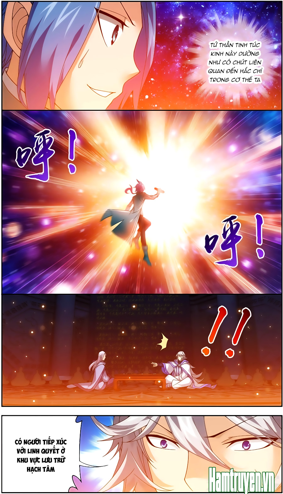 Đại Chúa Tể chapter 75 - Trang 16