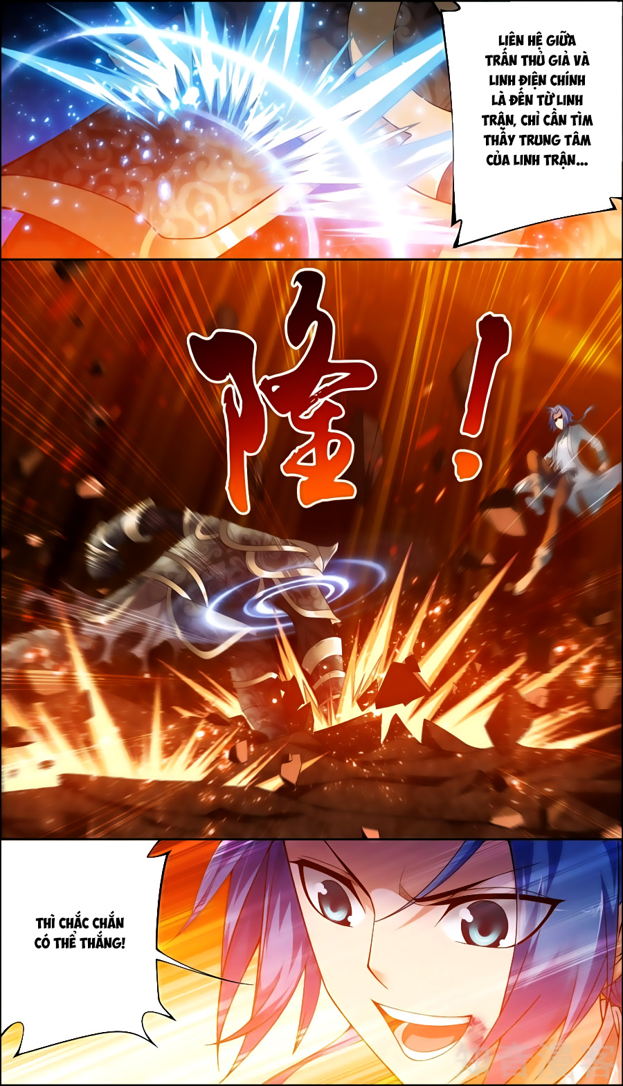 Đại Chúa Tể chapter 76 - Trang 7