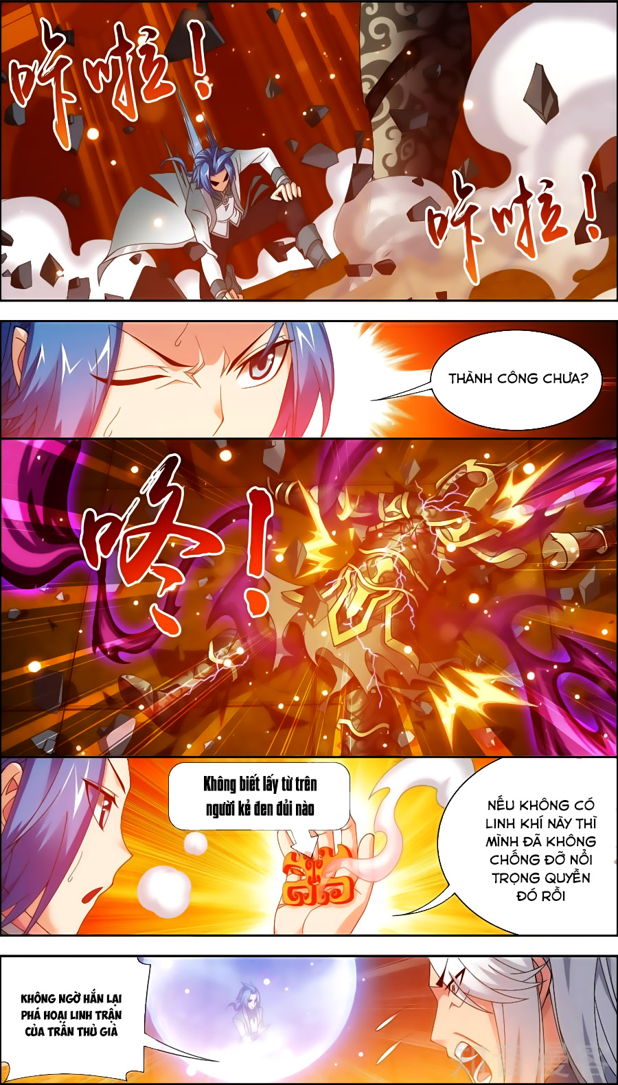 Đại Chúa Tể chapter 76 - Trang 10