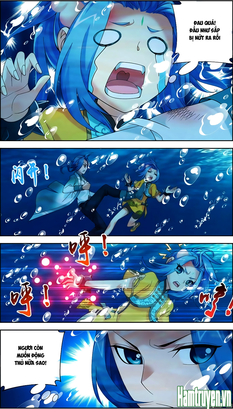 Đại Chúa Tể chapter 78 - Trang 12