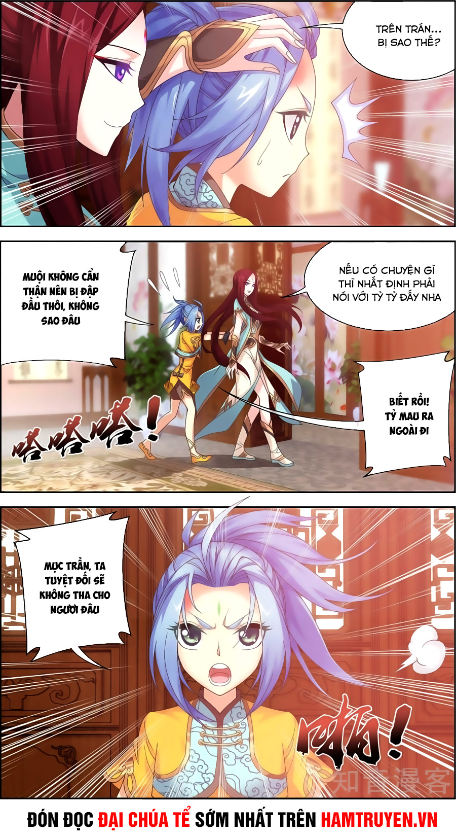 Đại Chúa Tể chapter 78 - Trang 21