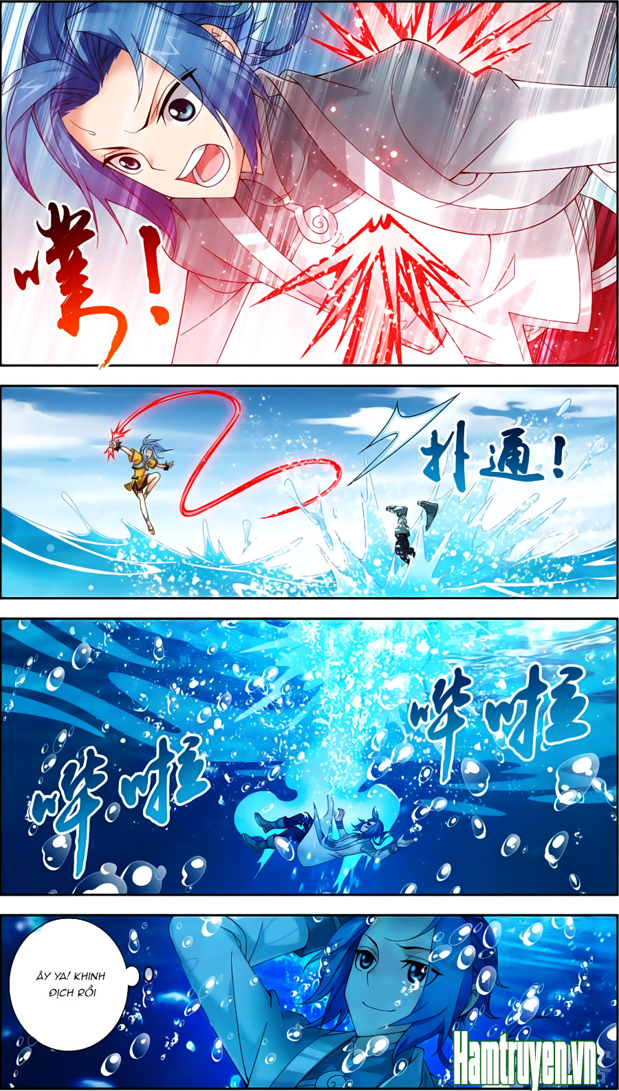 Đại Chúa Tể chapter 78 - Trang 7