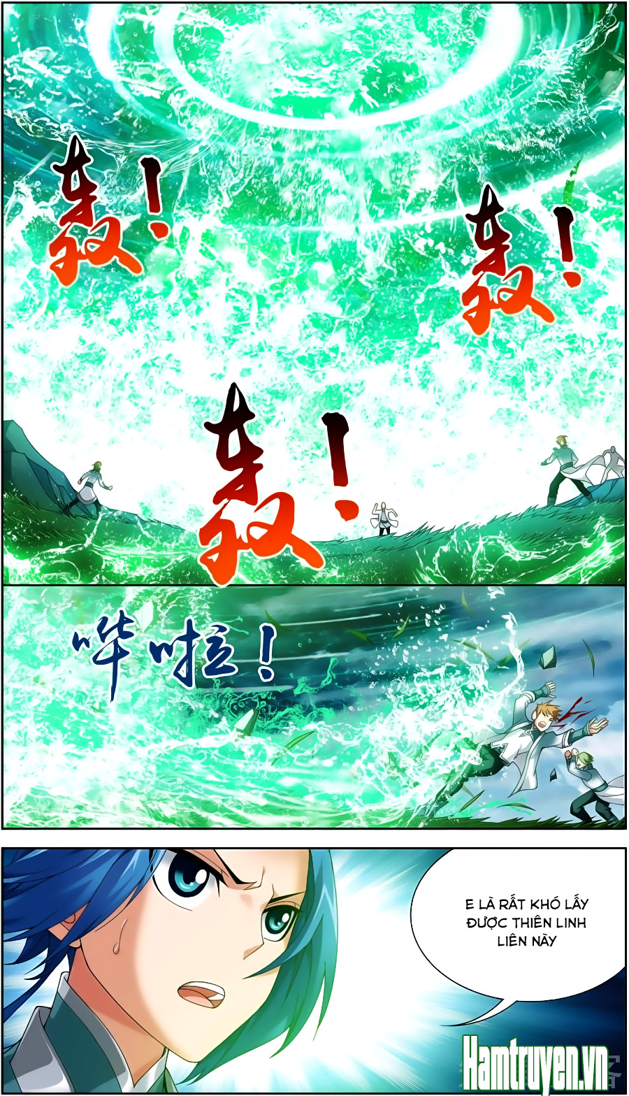 Đại Chúa Tể chapter 80 - Trang 14