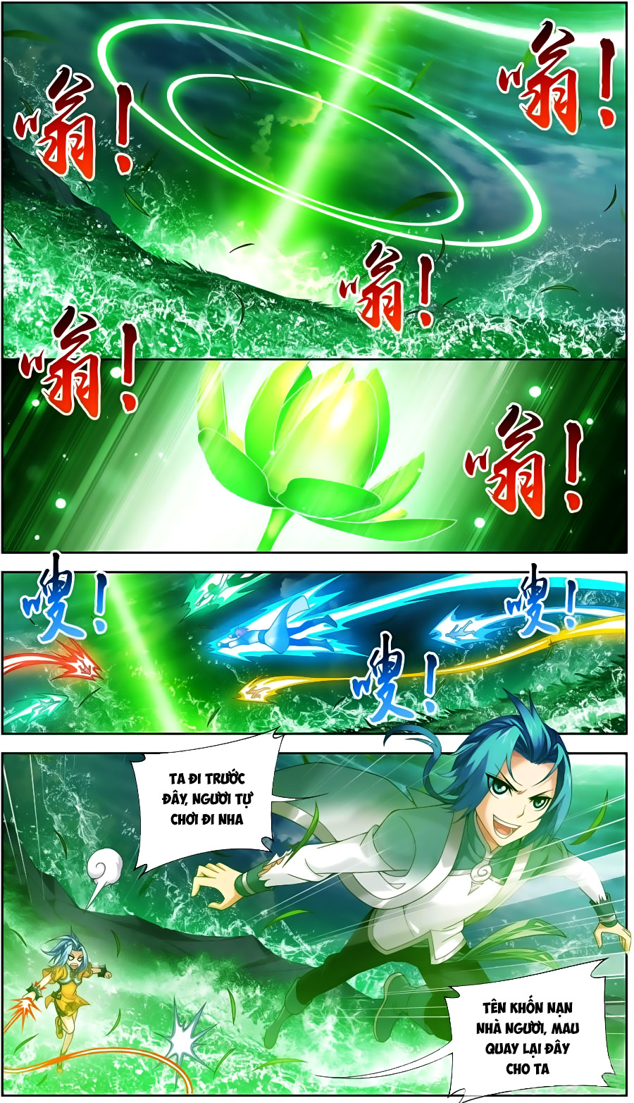 Đại Chúa Tể chapter 80 - Trang 18