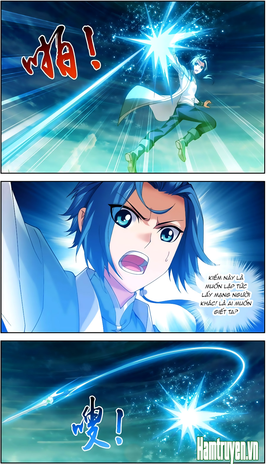 Đại Chúa Tể chapter 80 - Trang 20