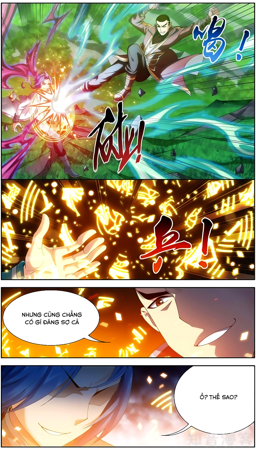 Đại Chúa Tể chapter 80 - Trang 7