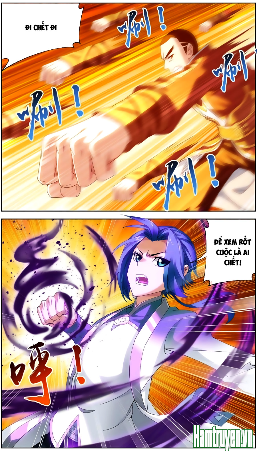 Đại Chúa Tể chapter 80 - Trang 10