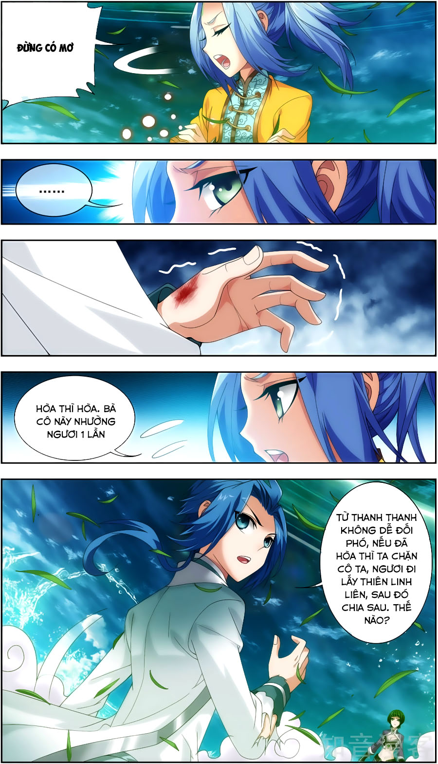 Đại Chúa Tể chapter 81 - Trang 11