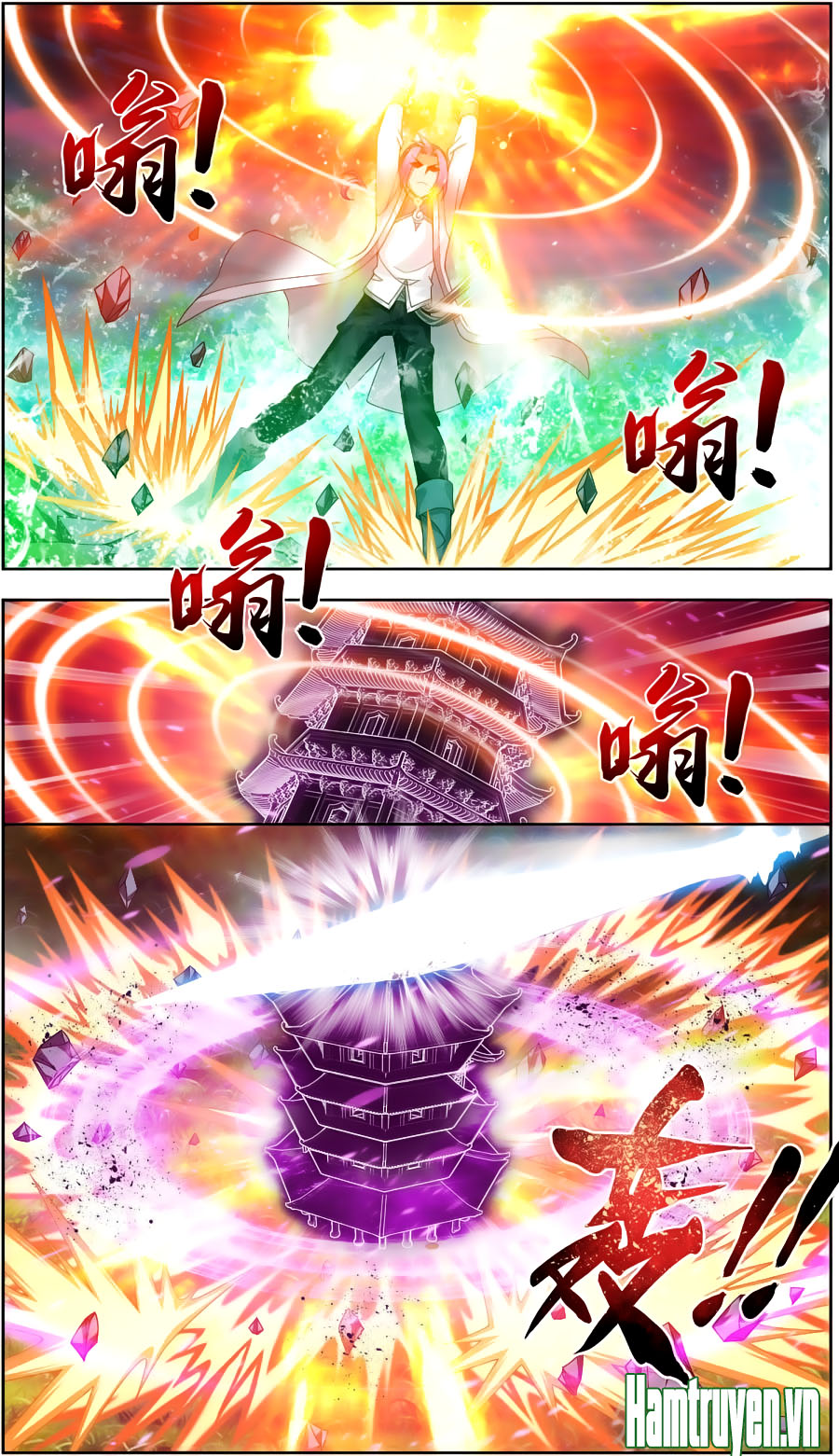Đại Chúa Tể chapter 81 - Trang 19