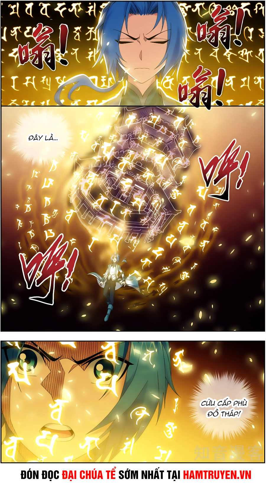 Đại Chúa Tể chapter 81 - Trang 21