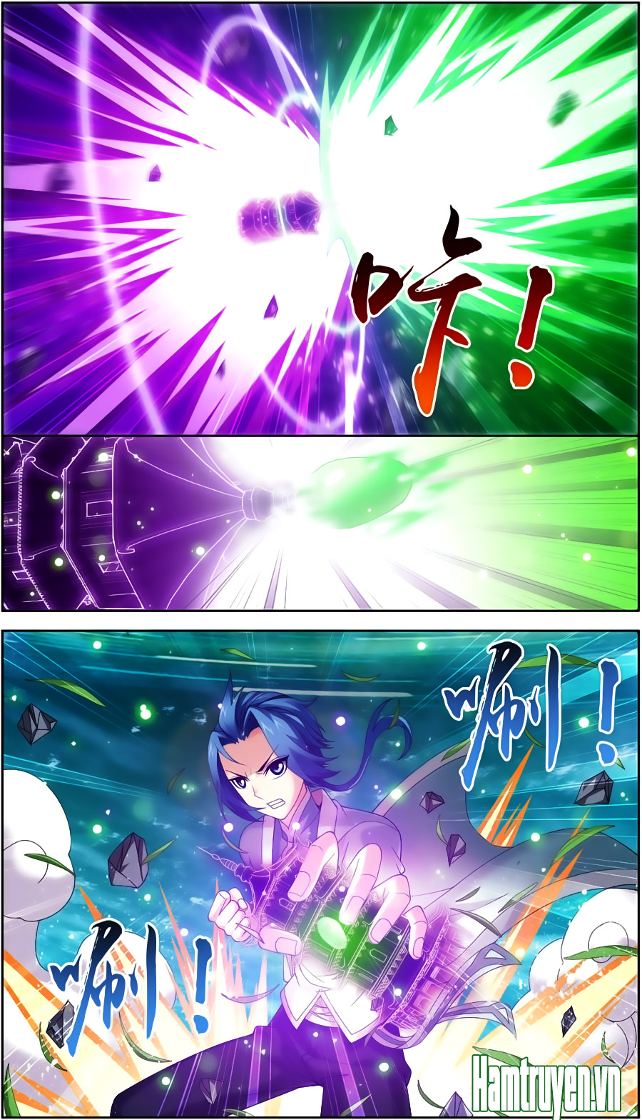 Đại Chúa Tể chapter 82 - Trang 12