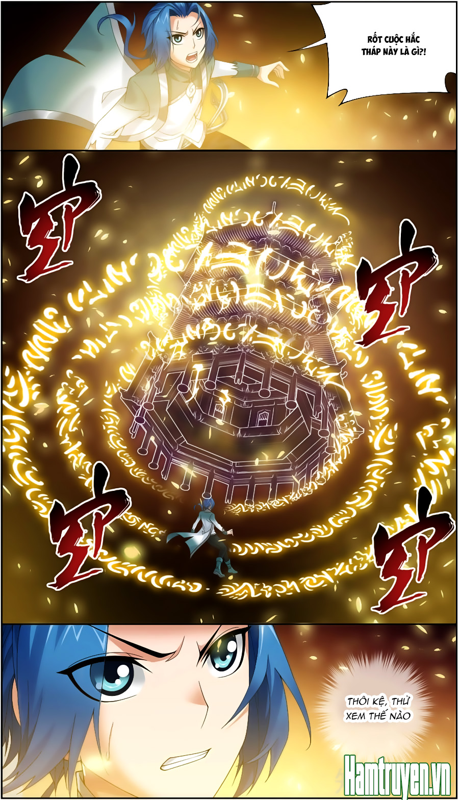 Đại Chúa Tể chapter 82 - Trang 3